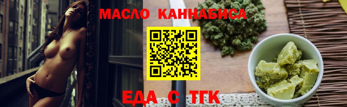 A PVP Улан-Удэ