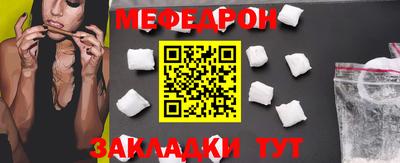 jwh Северобайкальск