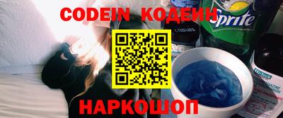 скорость Севастополь