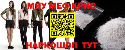 скорость Севастополь
