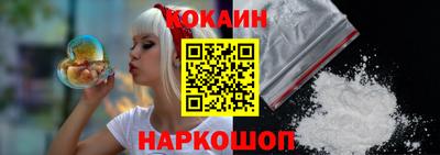 тгк Свободный