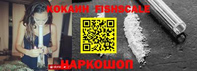 скорость Севастополь
