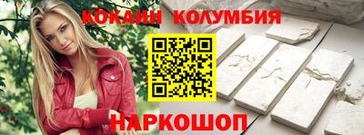тгк Свободный