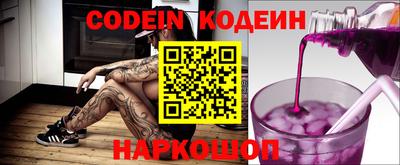 скорость Севастополь