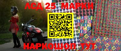 jwh Северобайкальск