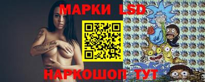 jwh Северобайкальск