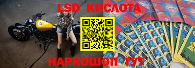 jwh Северобайкальск