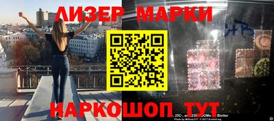 тгк Свободный