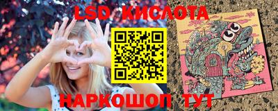 jwh Северобайкальск