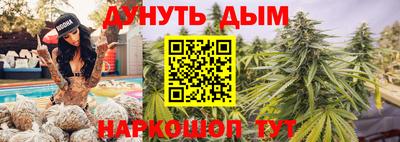 jwh Северобайкальск