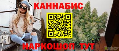 скорость Севастополь