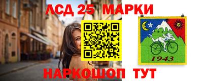 тгк Свободный