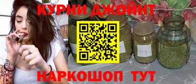 тгк Свободный