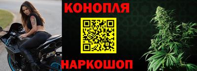 тгк Свободный