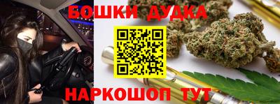 тгк Свободный