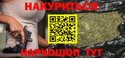 jwh Северобайкальск