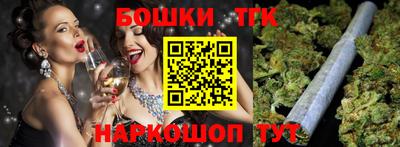 скорость Севастополь