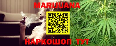 jwh Северобайкальск