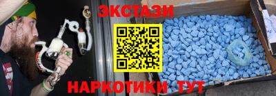 скорость Севастополь