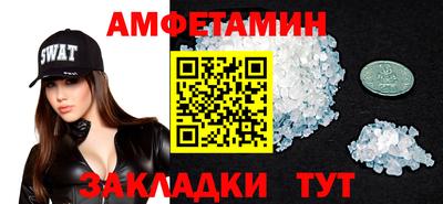 тгк Свободный