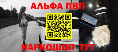 скорость Севастополь