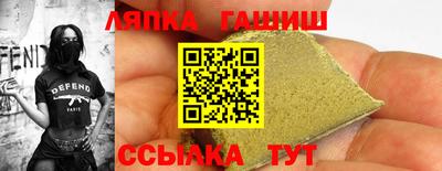 скорость Севастополь