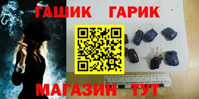 скорость Севастополь