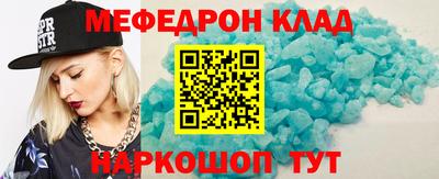 jwh Северобайкальск